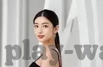 足球比分迅盈-足球比分迅盈，揭秘绿茵场上的财富密码与理性投资之道